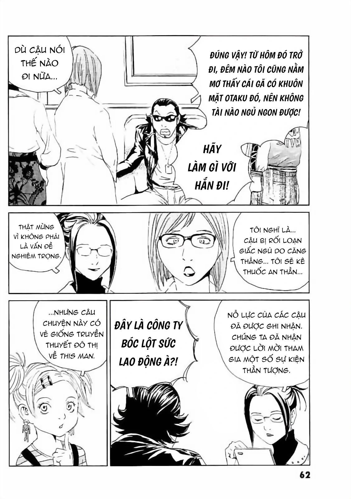 The Kurosagi Corpse Delivery Service Chapter 130 - Trang 2