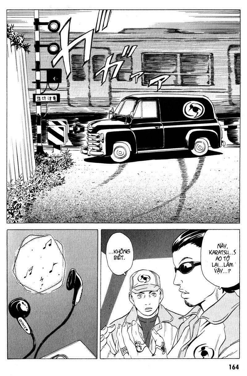 The Kurosagi Corpse Delivery Service Chapter 15 - Trang 2