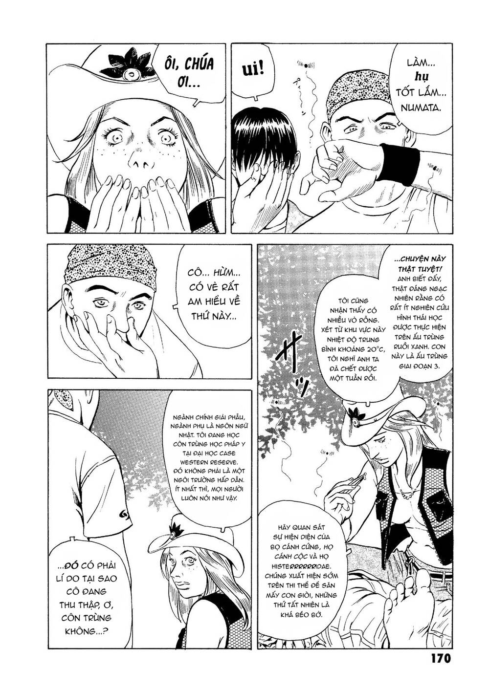 The Kurosagi Corpse Delivery Service Chapter 19 - Trang 2