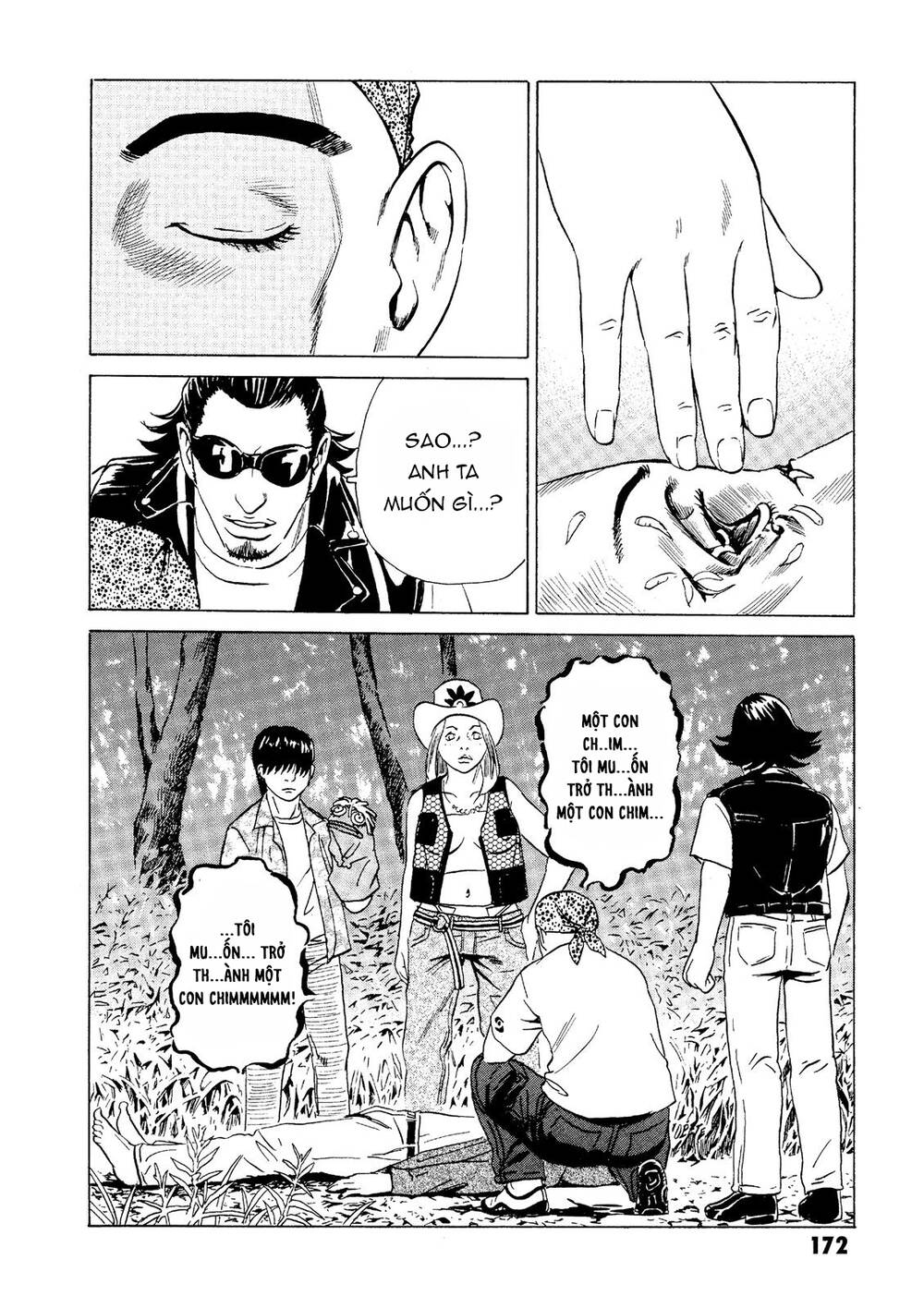 The Kurosagi Corpse Delivery Service Chapter 19 - Trang 2