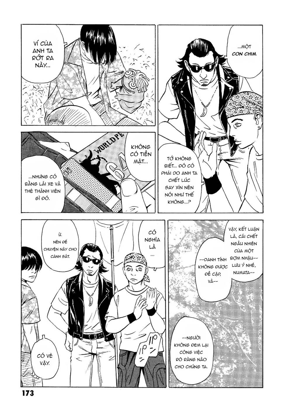 The Kurosagi Corpse Delivery Service Chapter 19 - Trang 2