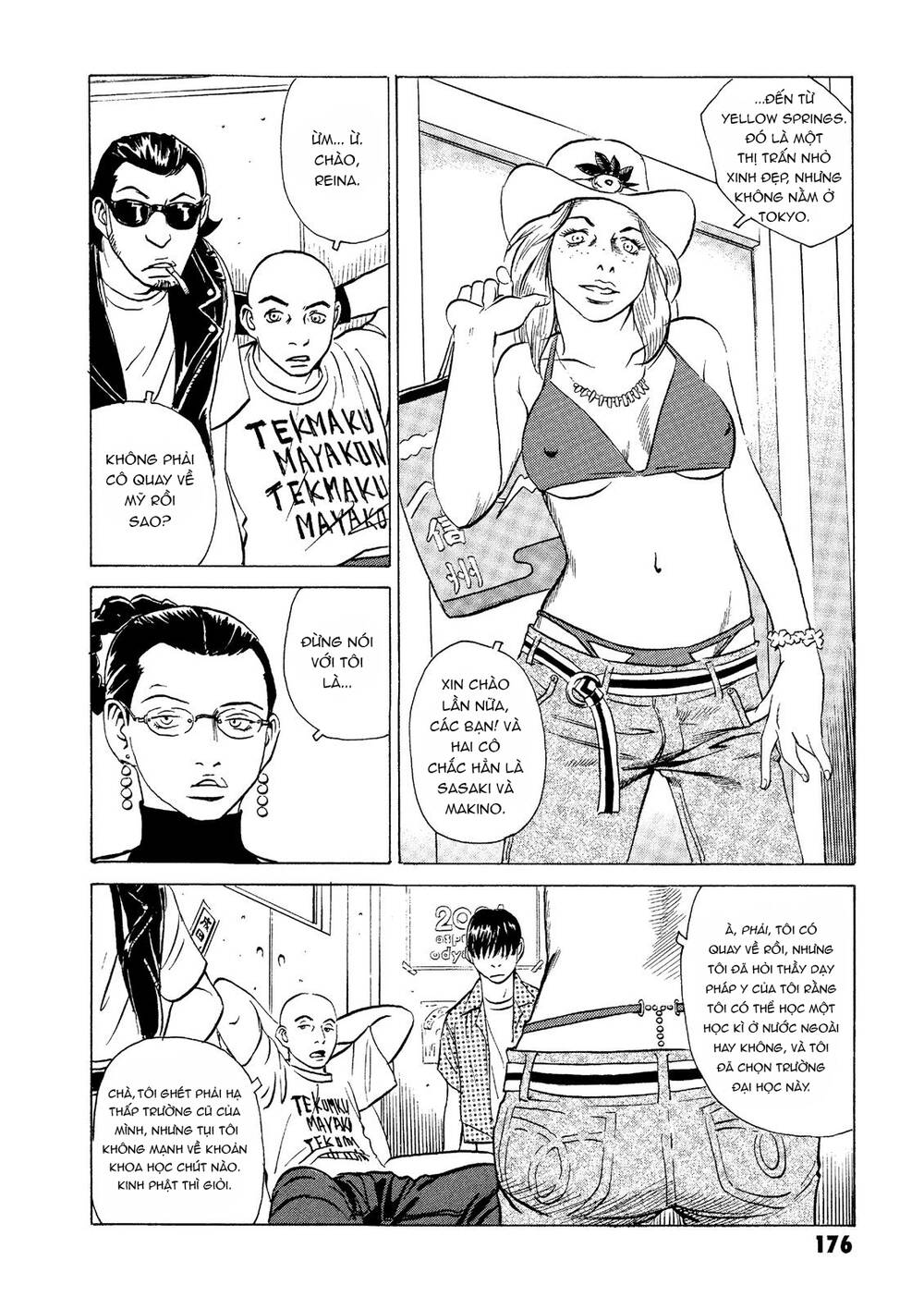 The Kurosagi Corpse Delivery Service Chapter 19 - Trang 2