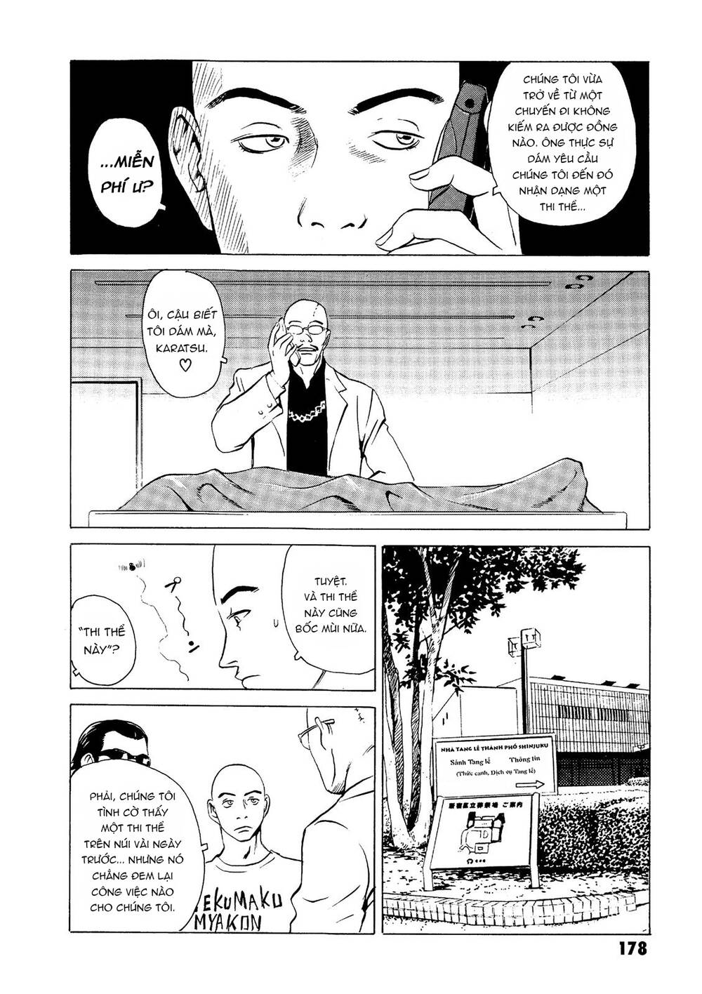 The Kurosagi Corpse Delivery Service Chapter 19 - Trang 2