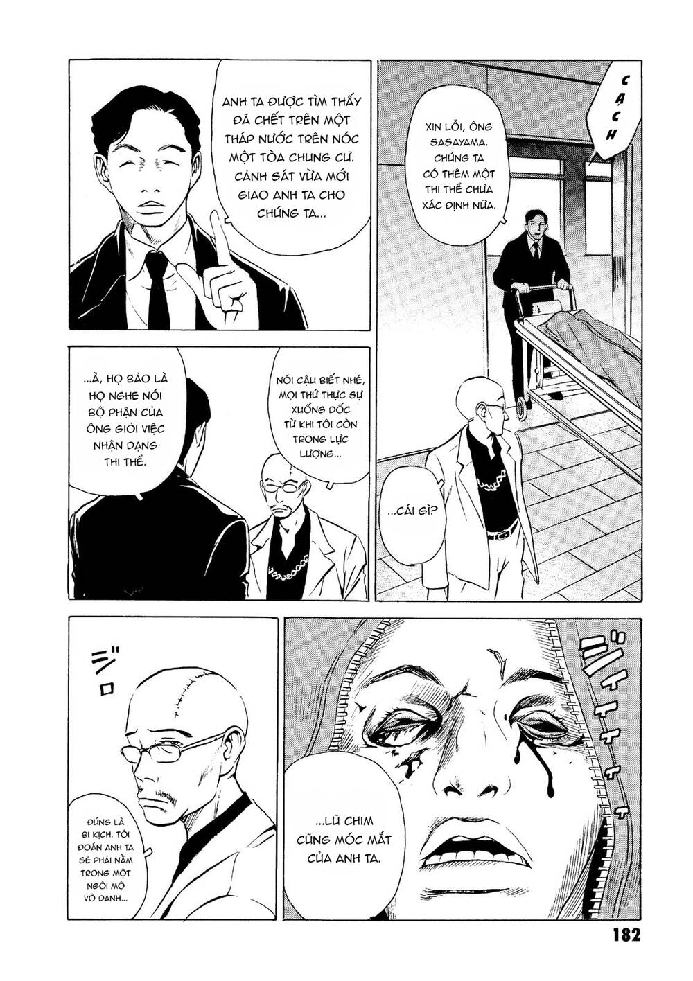 The Kurosagi Corpse Delivery Service Chapter 19 - Trang 2