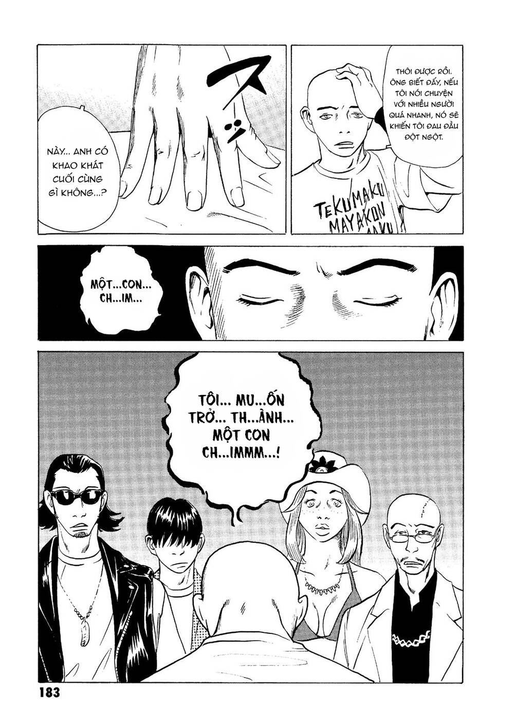 The Kurosagi Corpse Delivery Service Chapter 19 - Trang 2