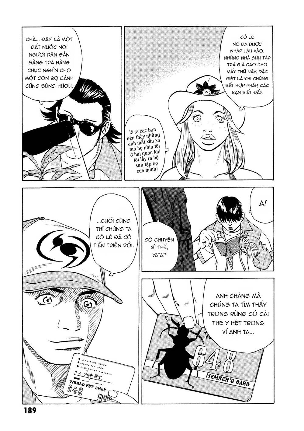 The Kurosagi Corpse Delivery Service Chapter 19 - Trang 2