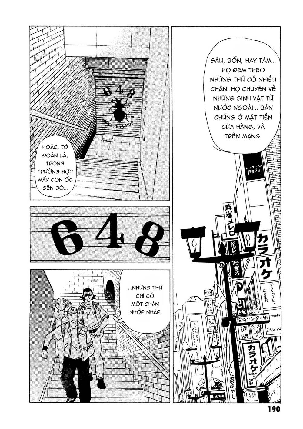 The Kurosagi Corpse Delivery Service Chapter 19 - Trang 2