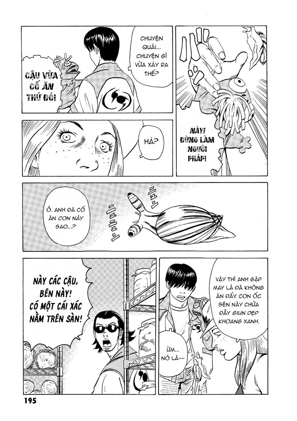 The Kurosagi Corpse Delivery Service Chapter 19 - Trang 2