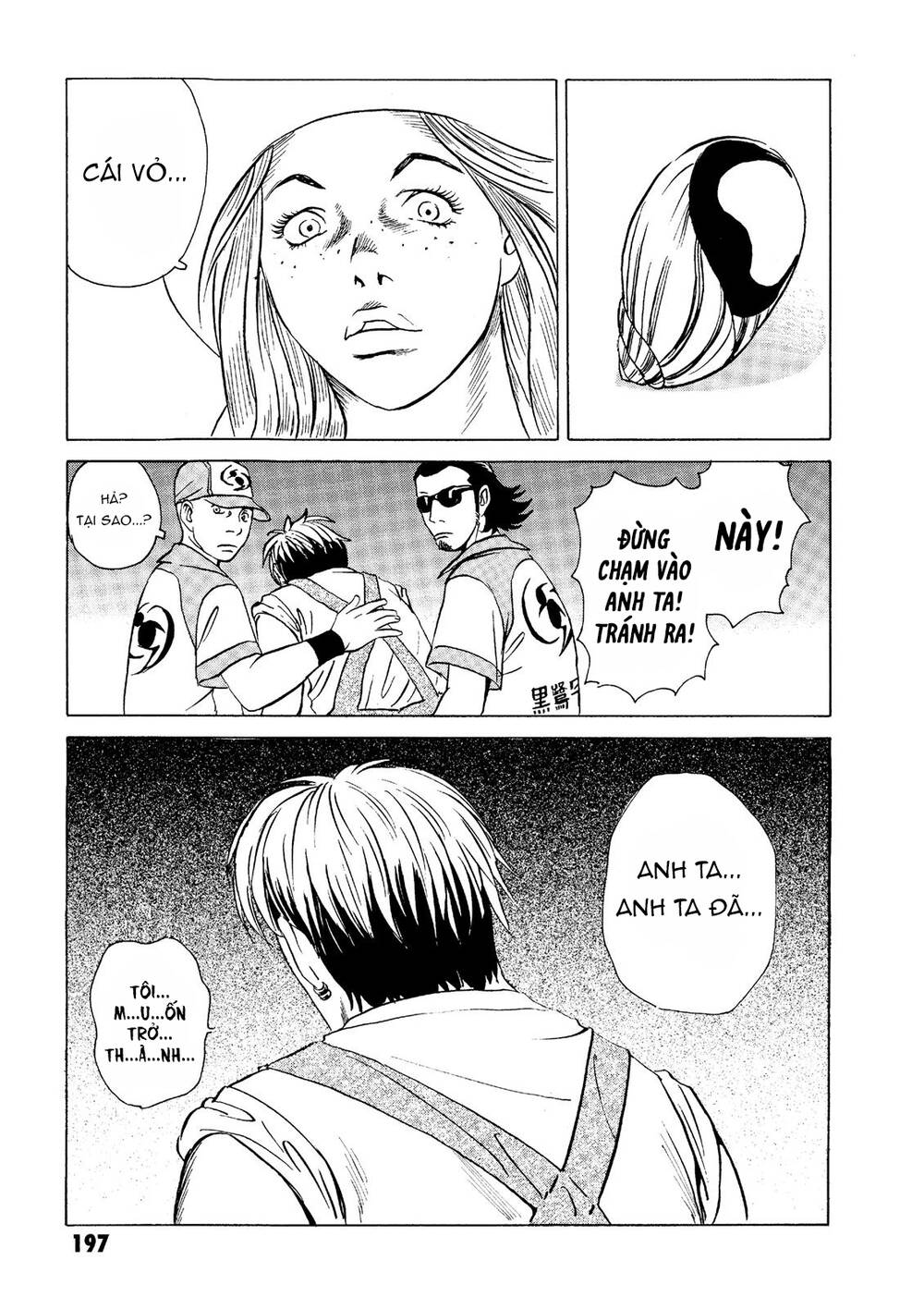 The Kurosagi Corpse Delivery Service Chapter 19 - Trang 2