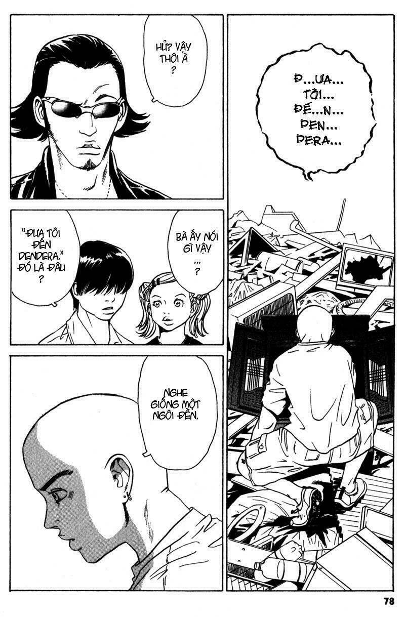 The Kurosagi Corpse Delivery Service Chapter 2 - Trang 2