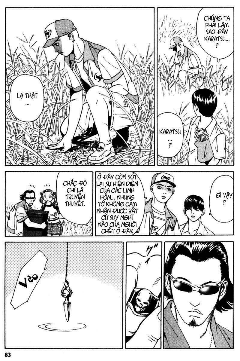 The Kurosagi Corpse Delivery Service Chapter 2 - Trang 2