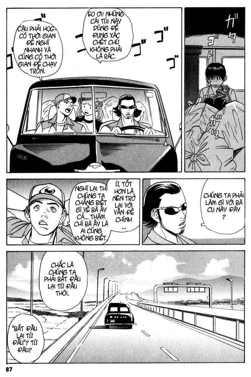 The Kurosagi Corpse Delivery Service Chapter 2 - Trang 2