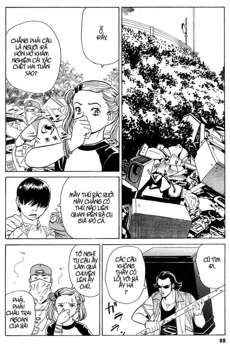 The Kurosagi Corpse Delivery Service Chapter 2 - Trang 2