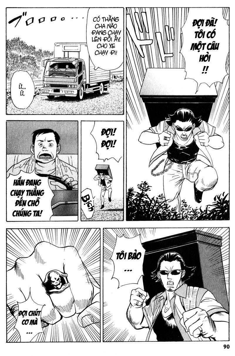 The Kurosagi Corpse Delivery Service Chapter 2 - Trang 2