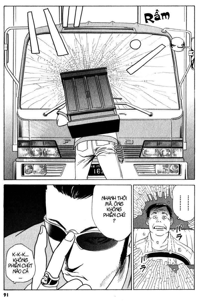 The Kurosagi Corpse Delivery Service Chapter 2 - Trang 2