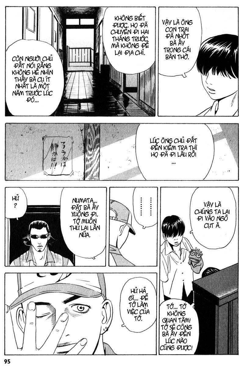 The Kurosagi Corpse Delivery Service Chapter 2 - Trang 2