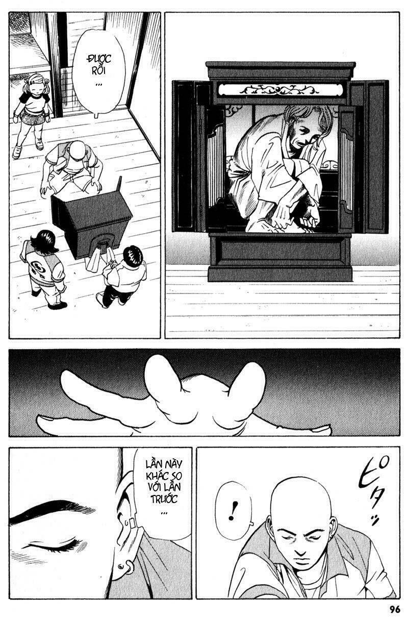 The Kurosagi Corpse Delivery Service Chapter 2 - Trang 2