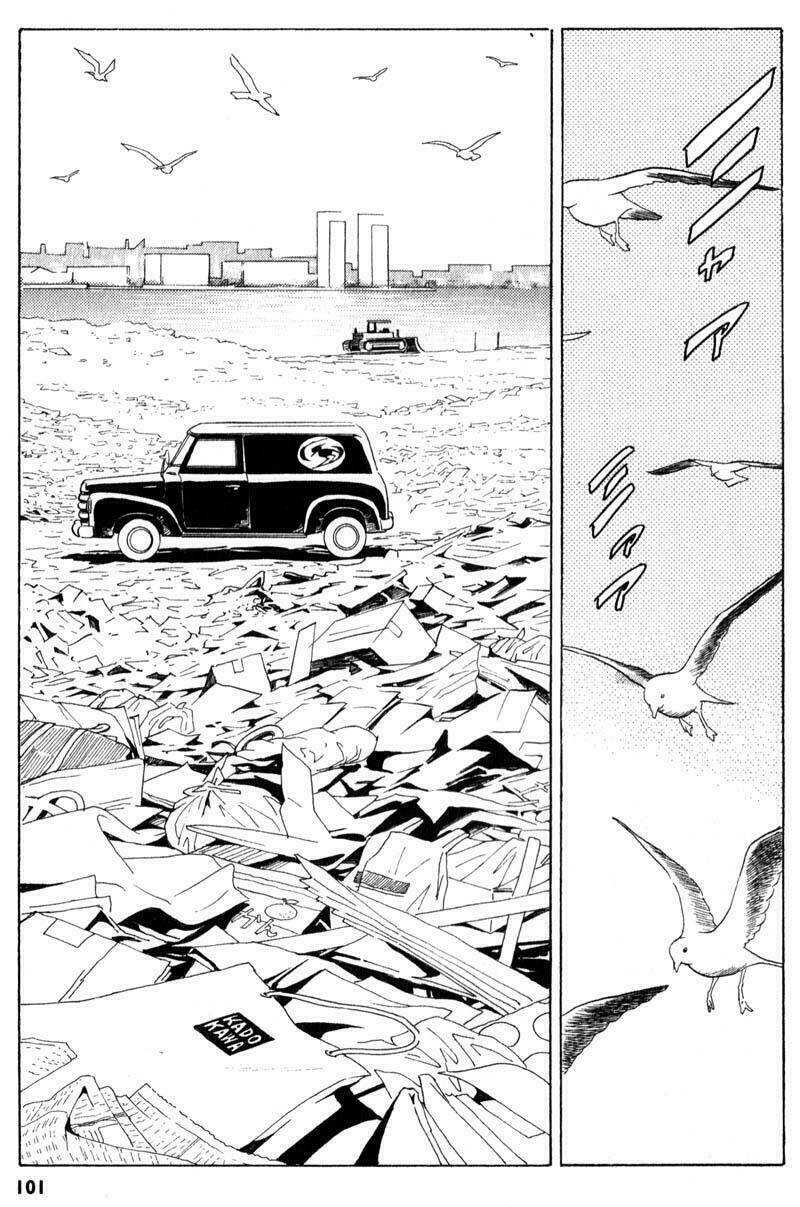 The Kurosagi Corpse Delivery Service Chapter 2 - Trang 2