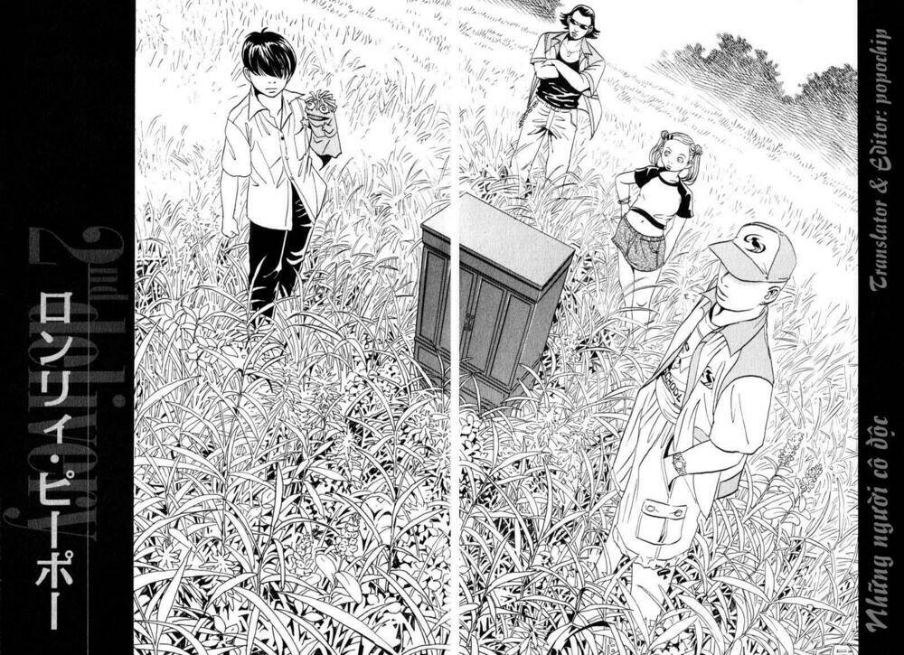 The Kurosagi Corpse Delivery Service Chapter 2 - Trang 2
