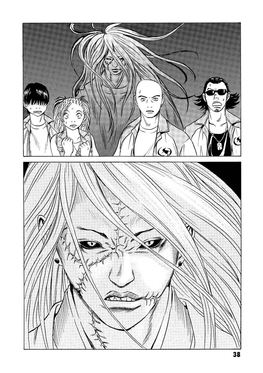 The Kurosagi Corpse Delivery Service Chapter 20 - Trang 2