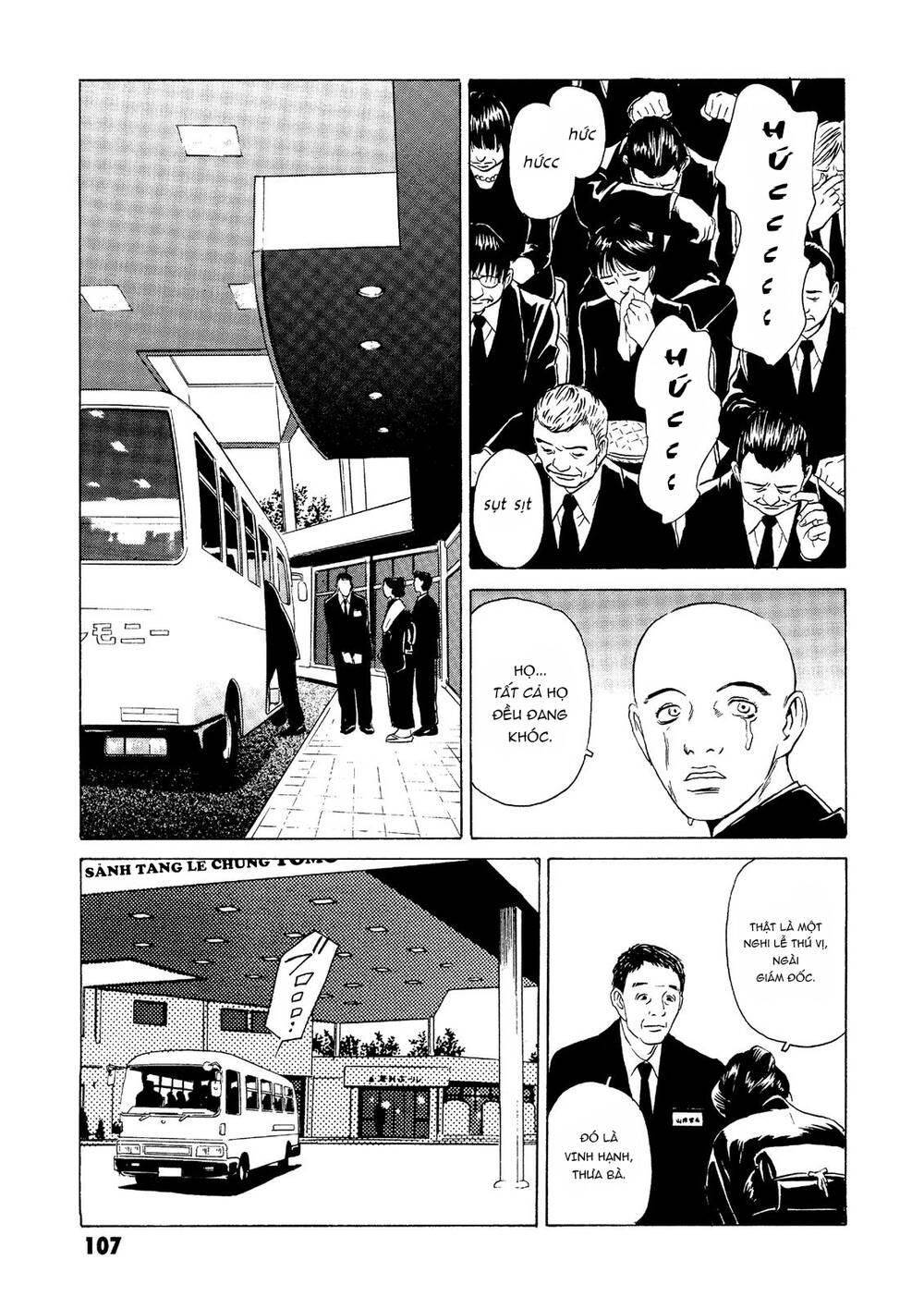 The Kurosagi Corpse Delivery Service Chapter 22 - Trang 2