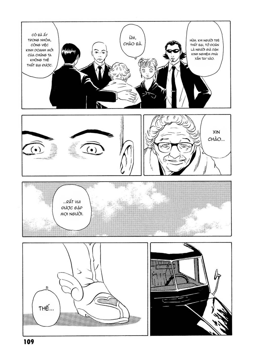 The Kurosagi Corpse Delivery Service Chapter 22 - Trang 2