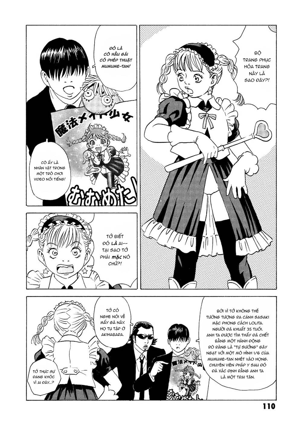 The Kurosagi Corpse Delivery Service Chapter 22 - Trang 2