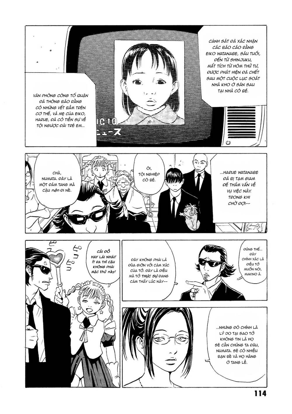 The Kurosagi Corpse Delivery Service Chapter 22 - Trang 2