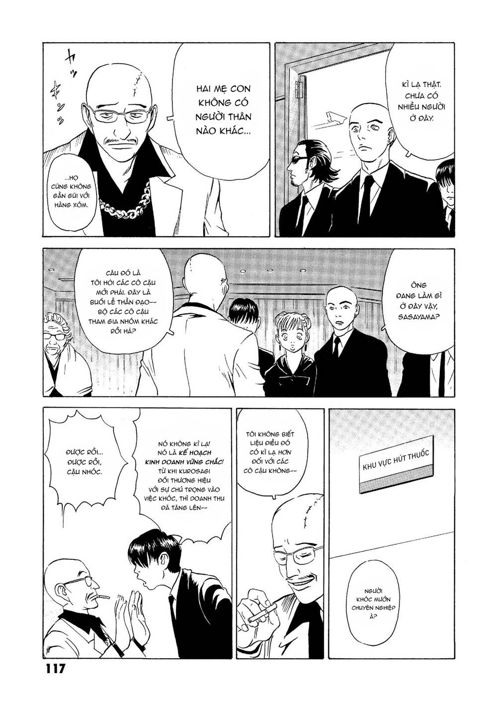 The Kurosagi Corpse Delivery Service Chapter 22 - Trang 2