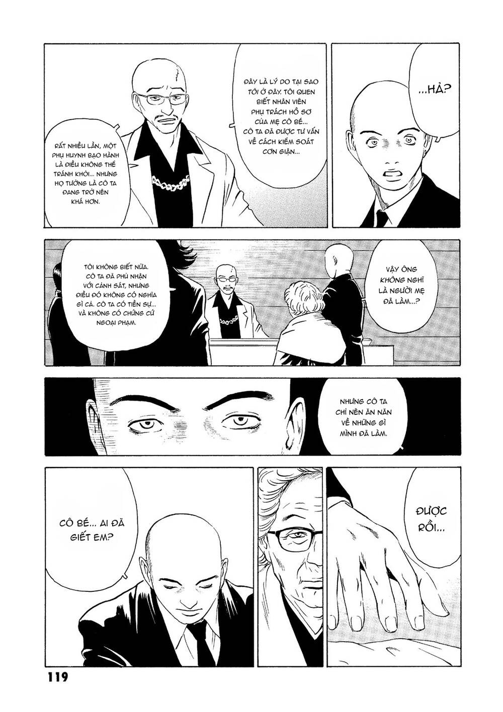 The Kurosagi Corpse Delivery Service Chapter 22 - Trang 2