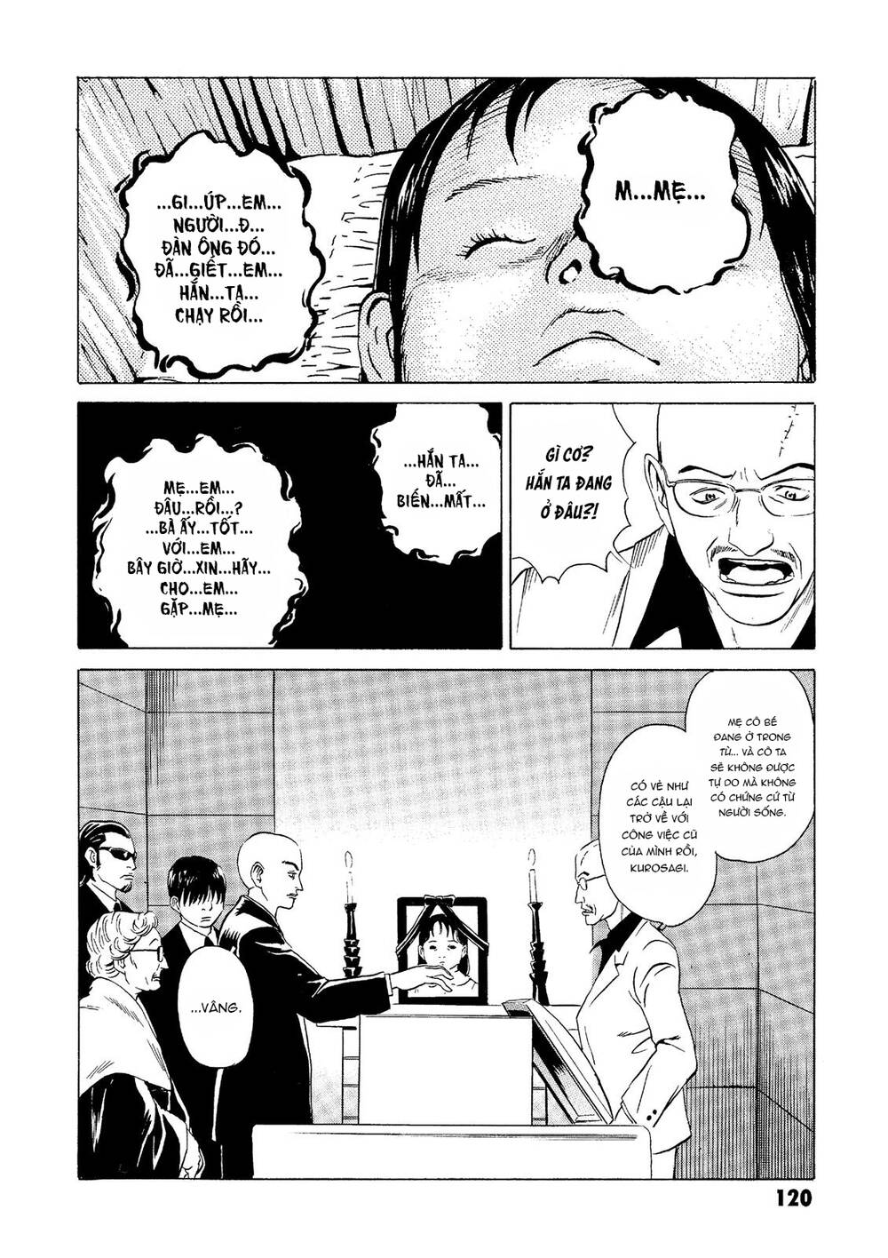 The Kurosagi Corpse Delivery Service Chapter 22 - Trang 2