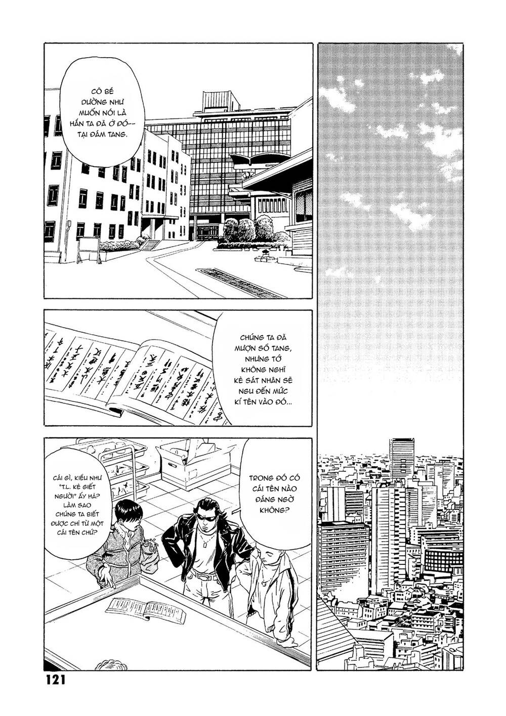 The Kurosagi Corpse Delivery Service Chapter 22 - Trang 2