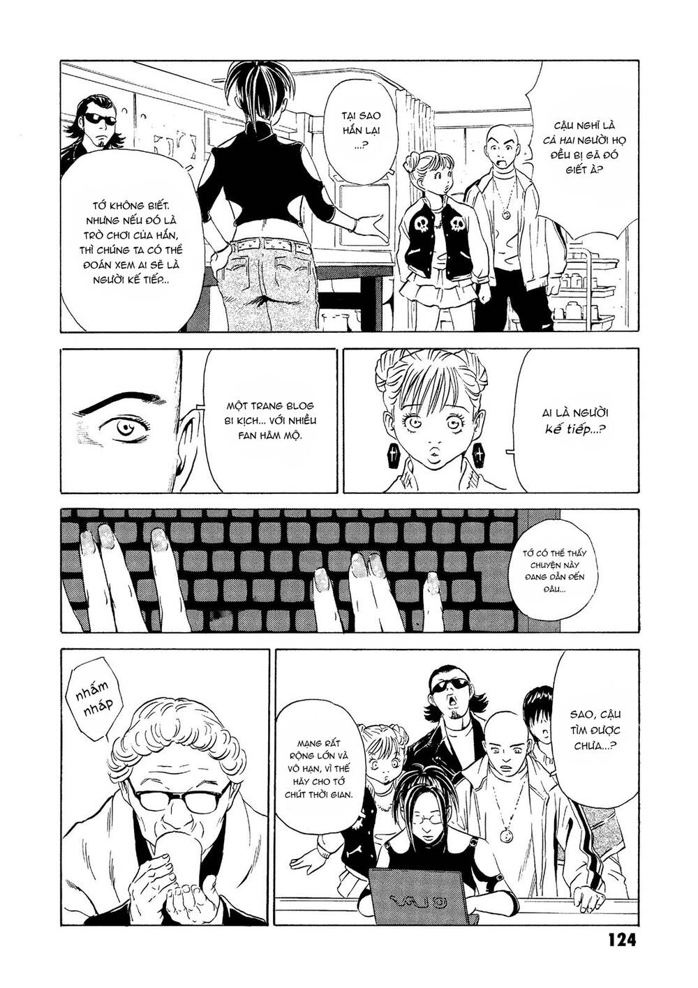 The Kurosagi Corpse Delivery Service Chapter 22 - Trang 2