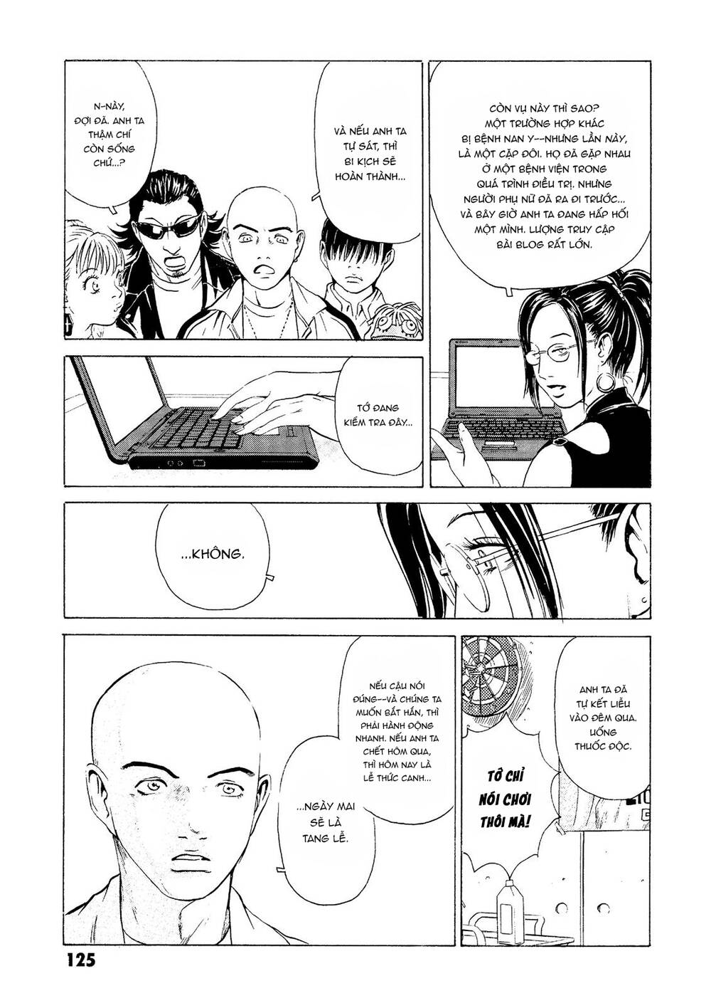 The Kurosagi Corpse Delivery Service Chapter 22 - Trang 2