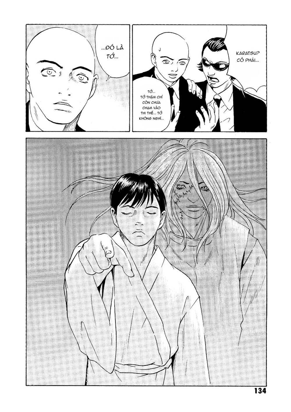 The Kurosagi Corpse Delivery Service Chapter 22 - Trang 2