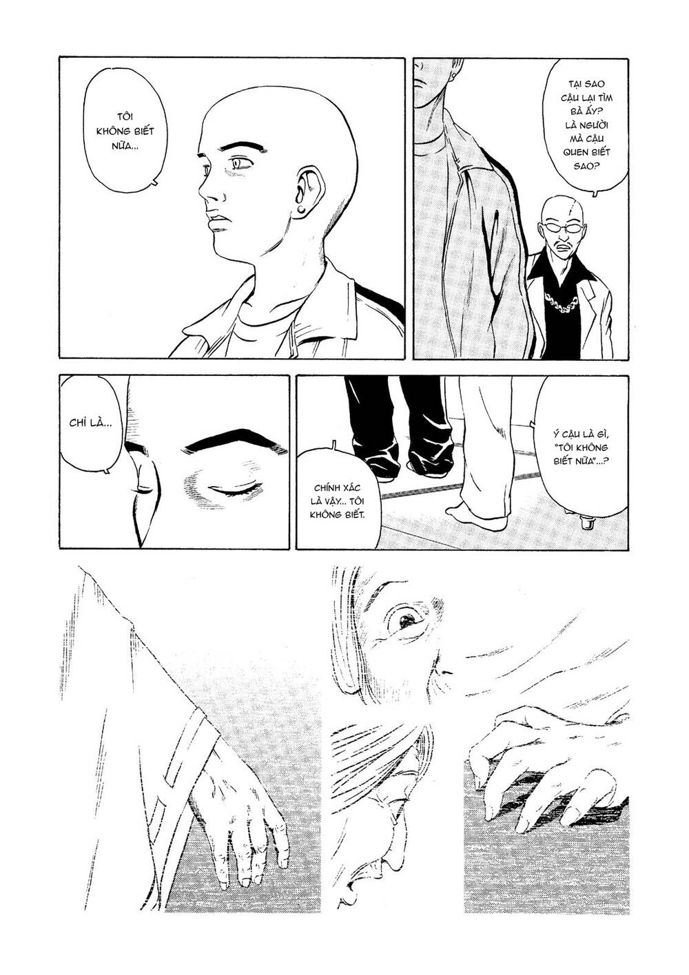 The Kurosagi Corpse Delivery Service Chapter 22 - Trang 2