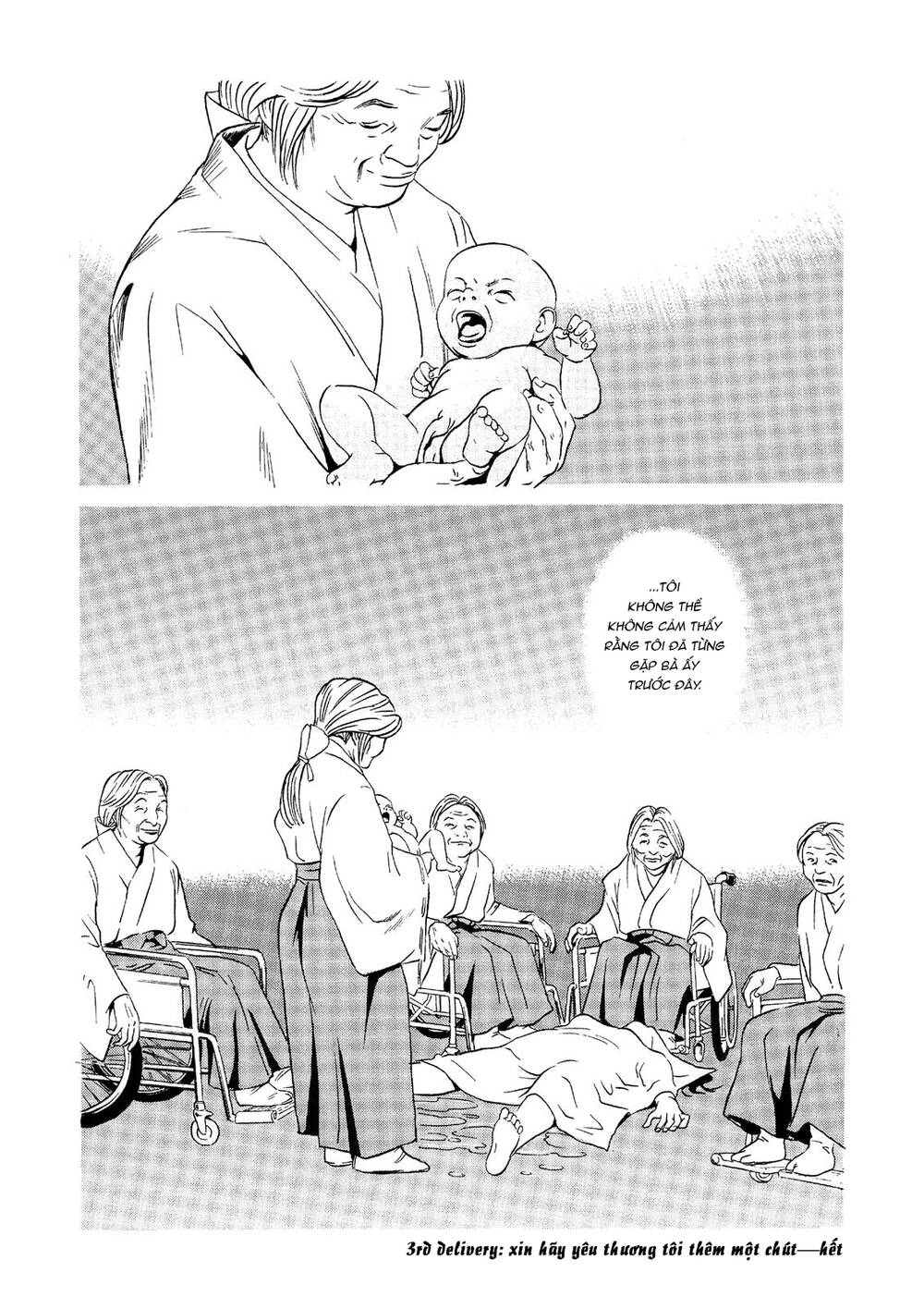 The Kurosagi Corpse Delivery Service Chapter 22 - Trang 2