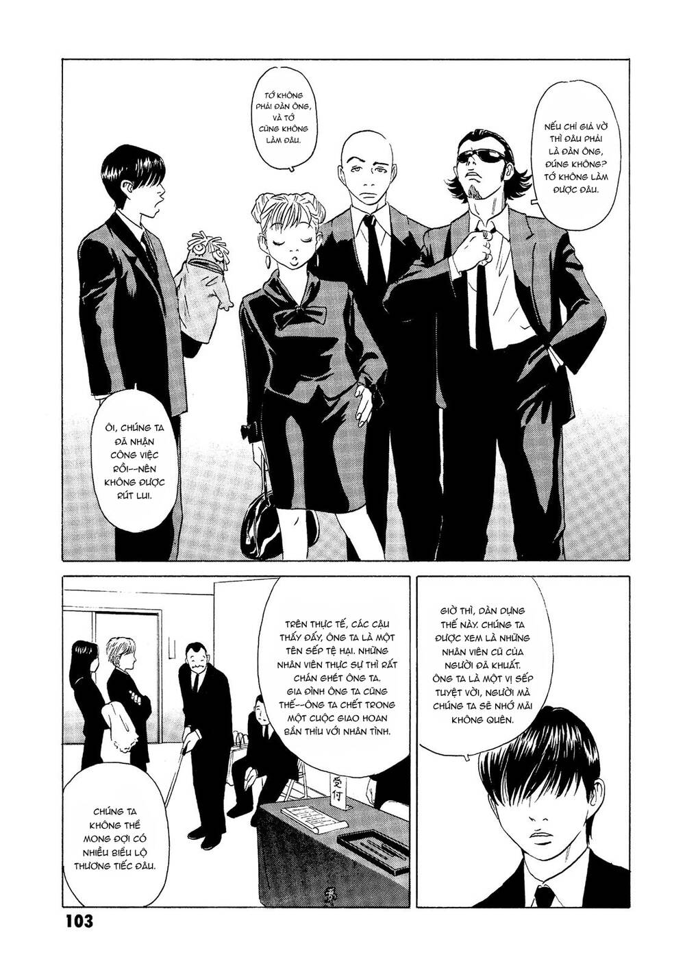 The Kurosagi Corpse Delivery Service Chapter 22 - Trang 2