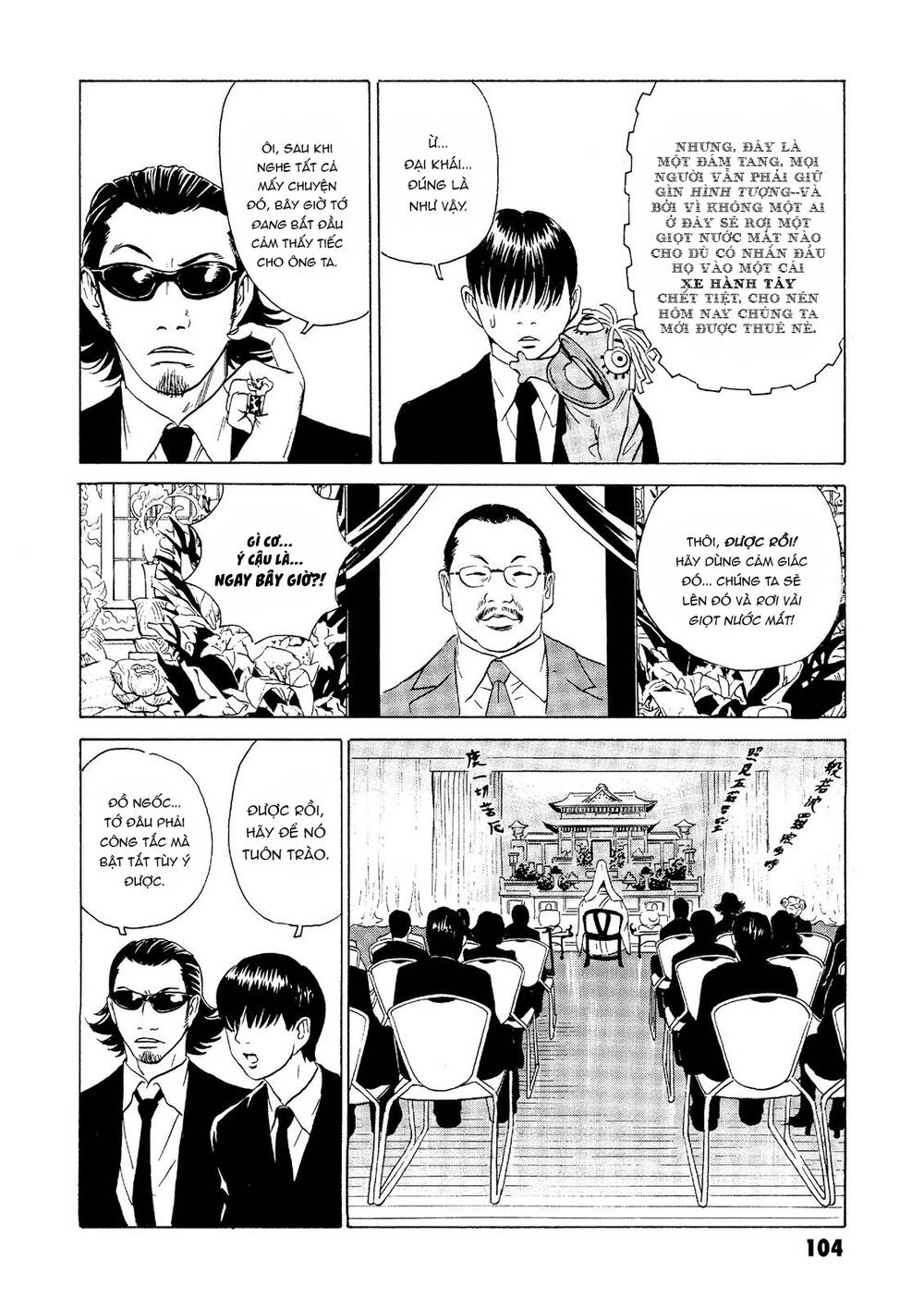 The Kurosagi Corpse Delivery Service Chapter 22 - Trang 2