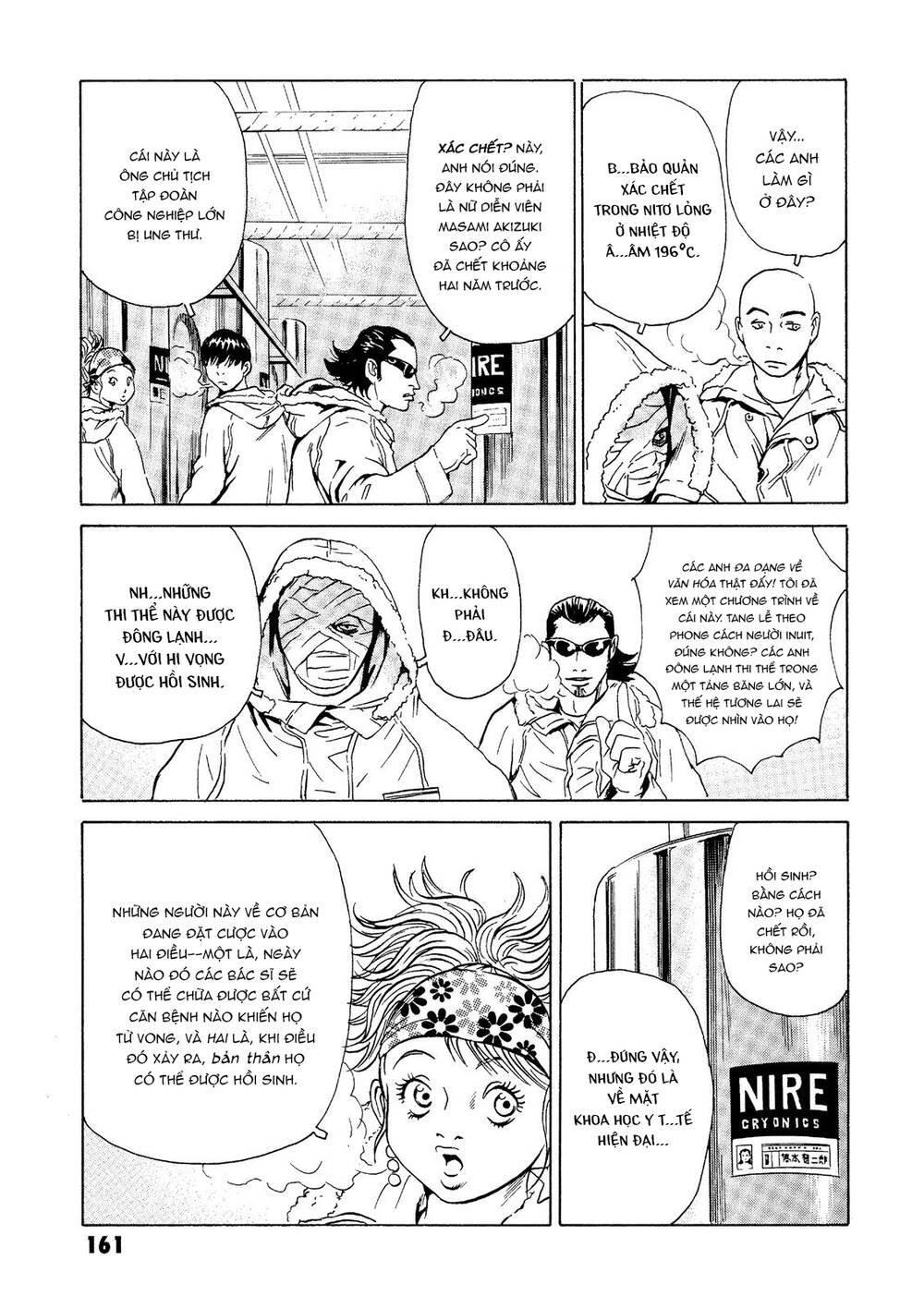 The Kurosagi Corpse Delivery Service Chapter 23 - Trang 2