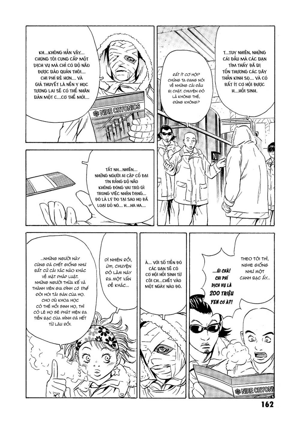 The Kurosagi Corpse Delivery Service Chapter 23 - Trang 2