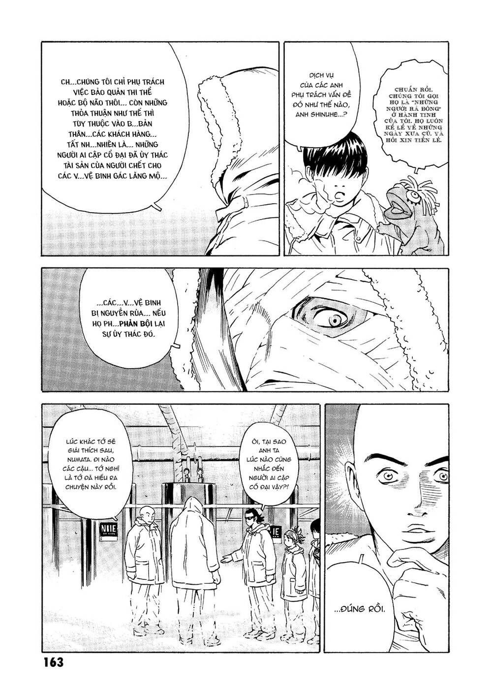 The Kurosagi Corpse Delivery Service Chapter 23 - Trang 2