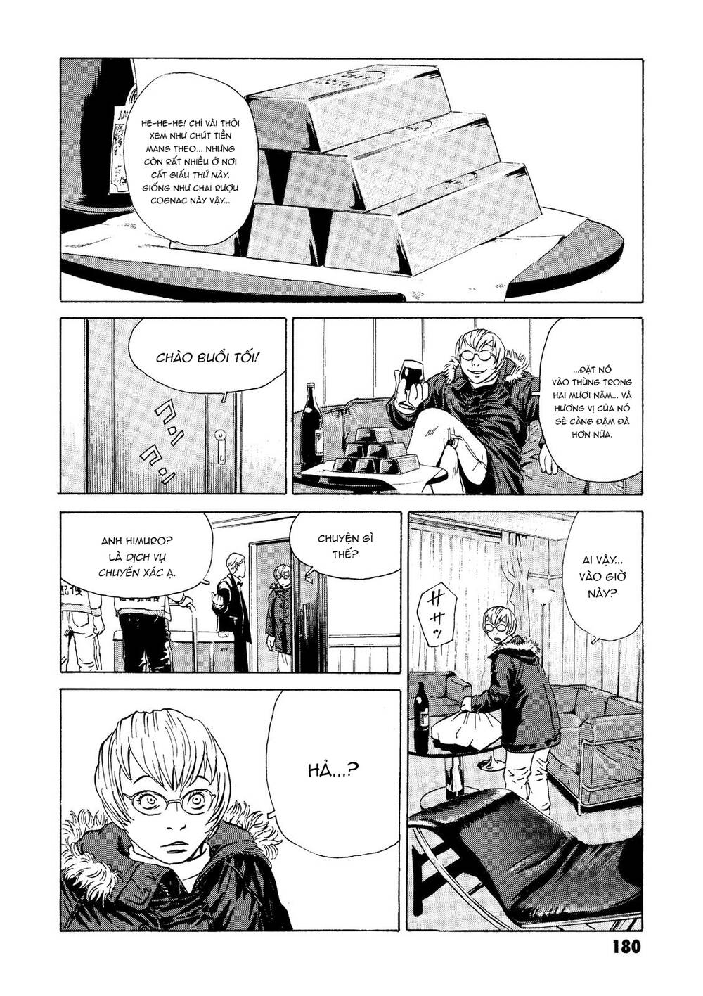 The Kurosagi Corpse Delivery Service Chapter 23 - Trang 2