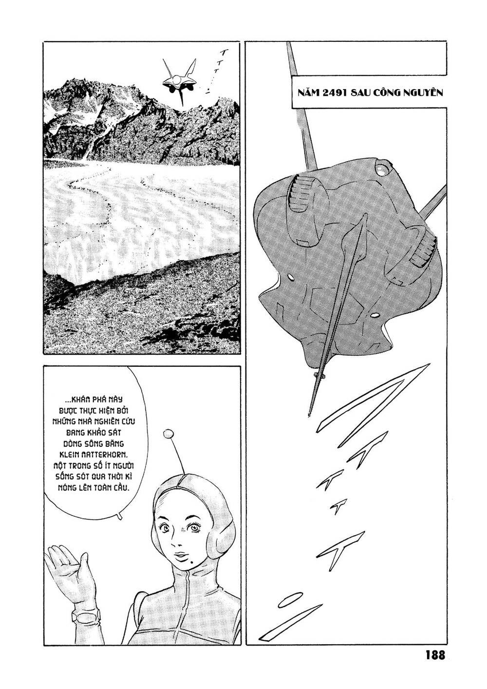 The Kurosagi Corpse Delivery Service Chapter 23 - Trang 2