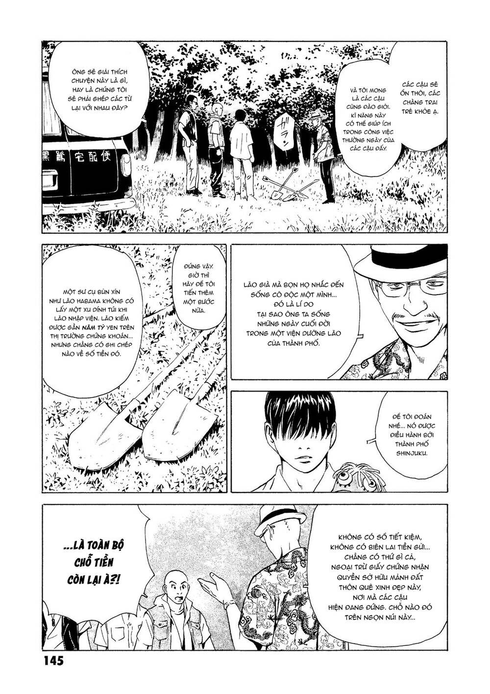 The Kurosagi Corpse Delivery Service Chapter 23 - Trang 2