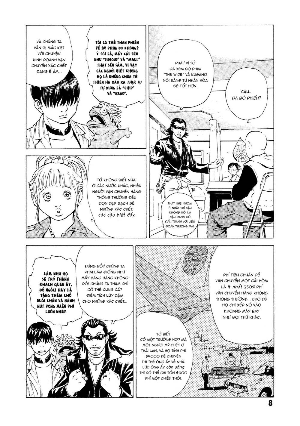 The Kurosagi Corpse Delivery Service Chapter 24 - Trang 2