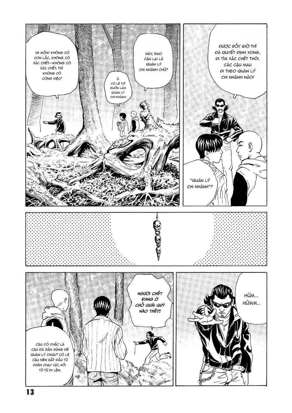 The Kurosagi Corpse Delivery Service Chapter 24 - Trang 2