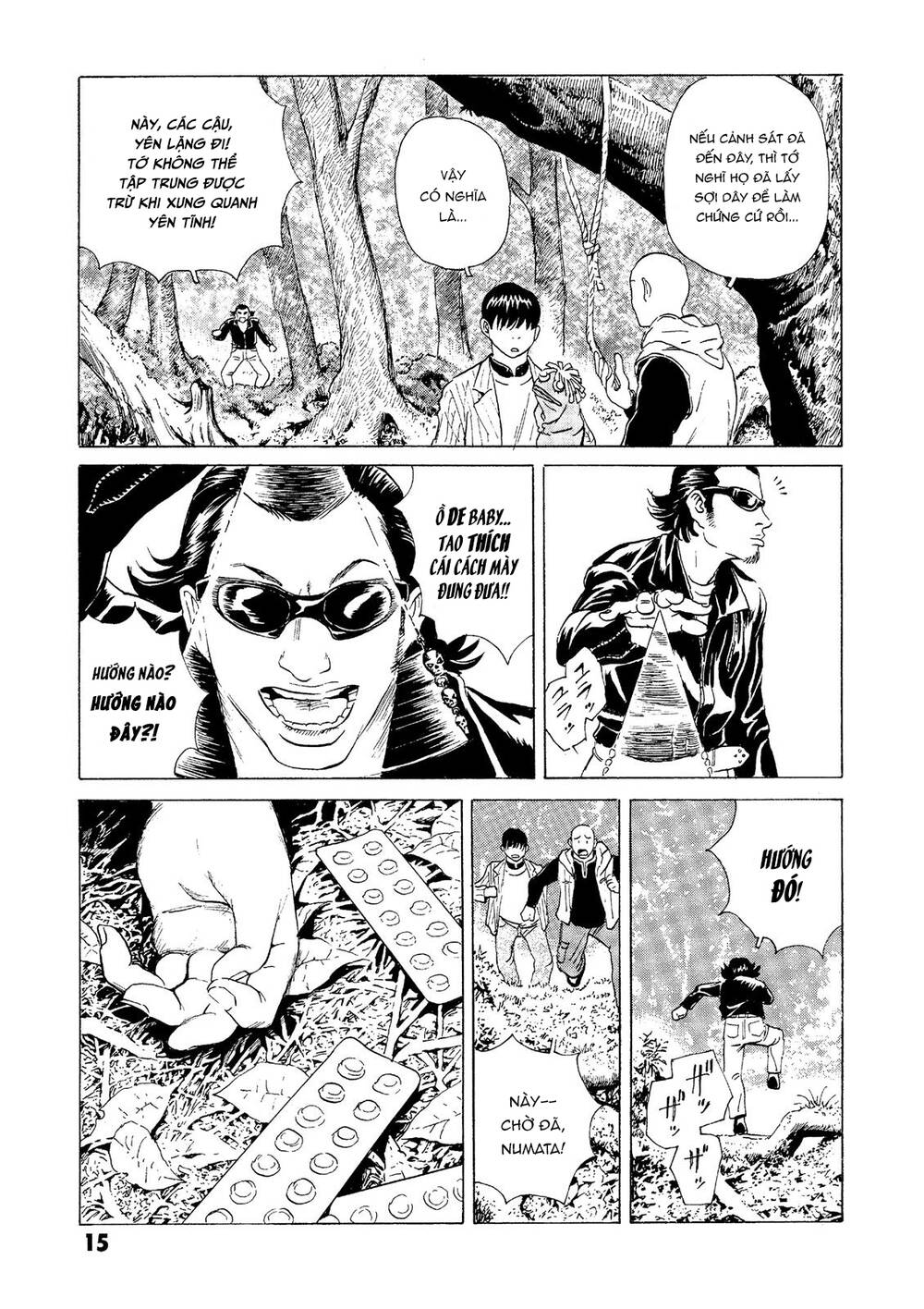 The Kurosagi Corpse Delivery Service Chapter 24 - Trang 2