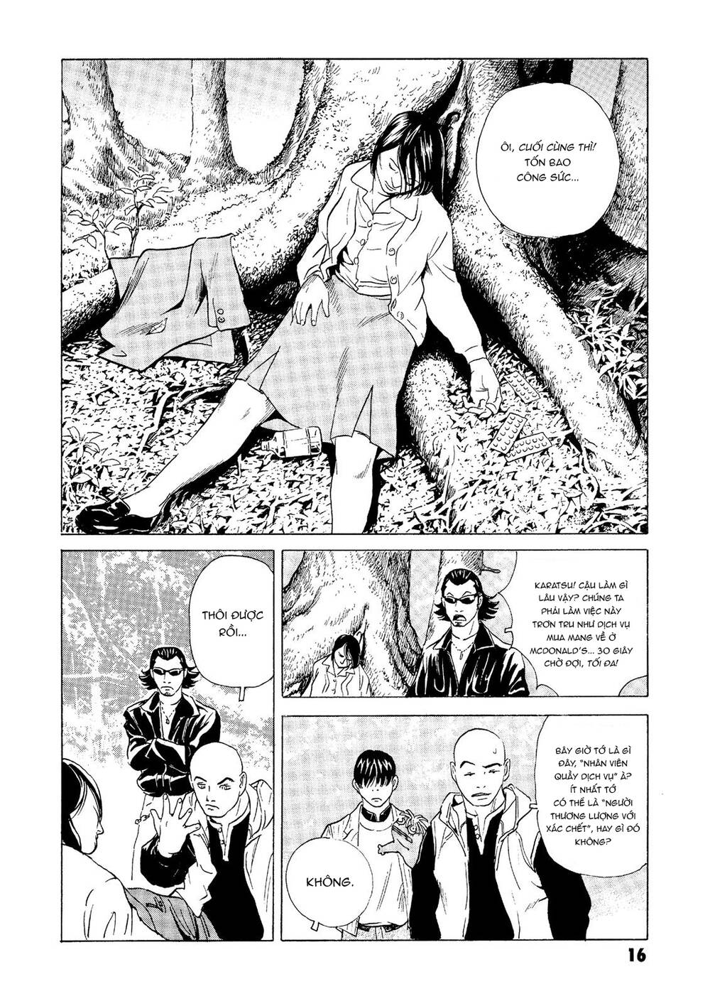 The Kurosagi Corpse Delivery Service Chapter 24 - Trang 2