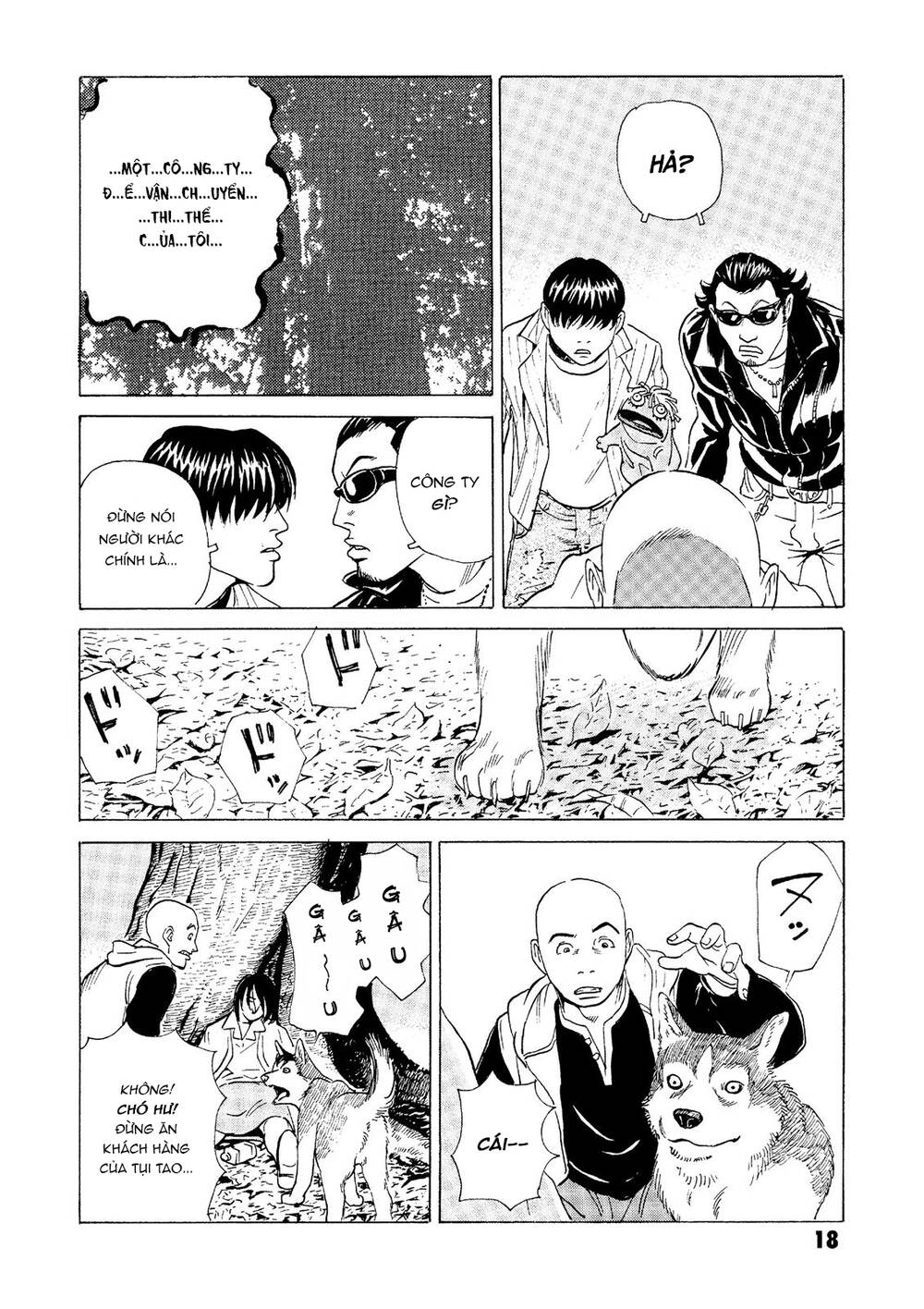 The Kurosagi Corpse Delivery Service Chapter 24 - Trang 2